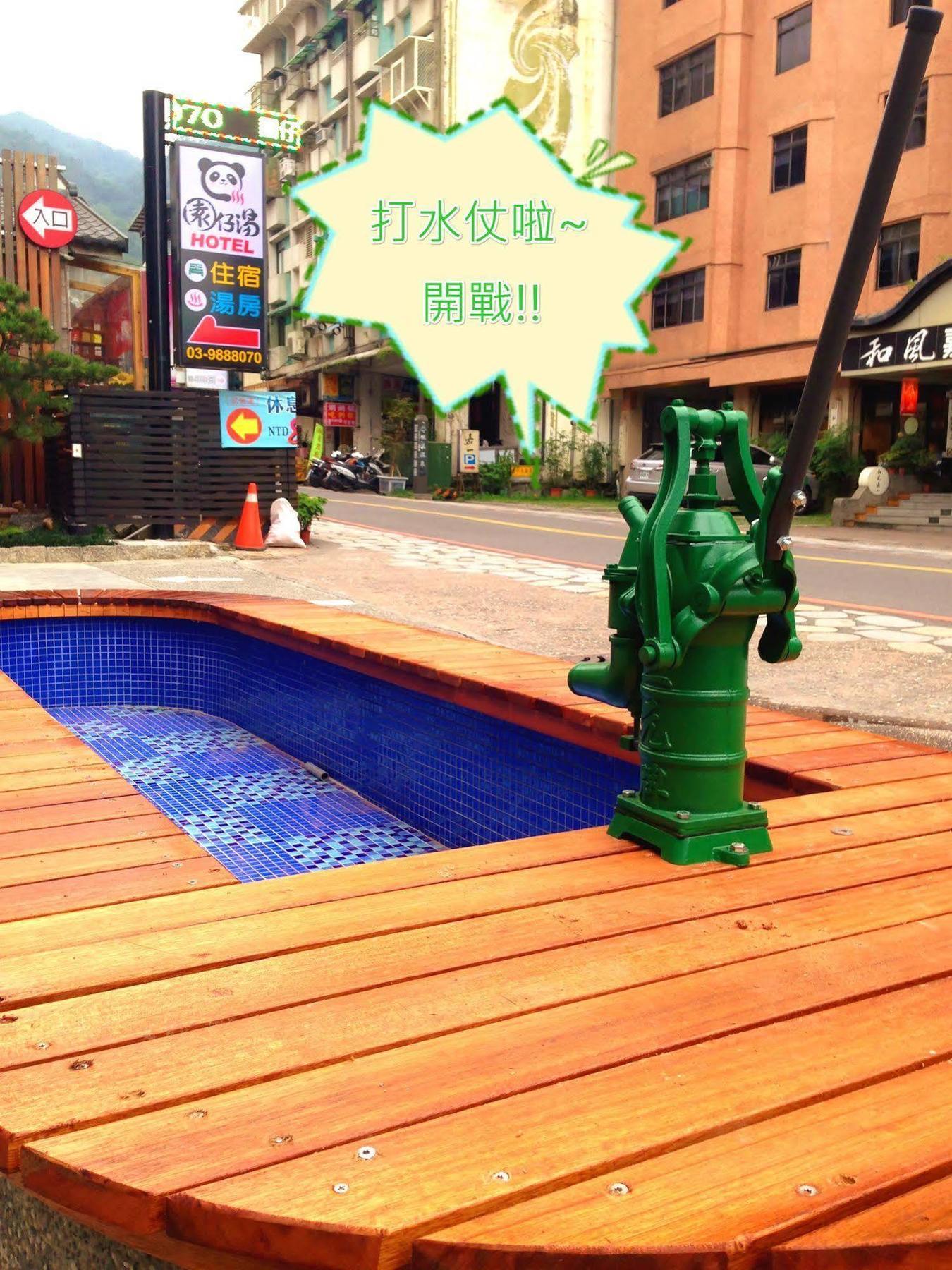 Garden Spring Hotel Jiaoxi Luaran gambar